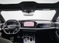 Audi A6 Avant TDI quattro S tronic edition one Tech p