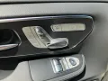 Mercedes-Benz V 300 d EXCLUSIVE Lang AMG Line+Night Paket