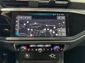 Audi Q3 40 TDI S line qu tro AHK+Kamera+Matrix+Pano