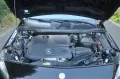 Mercedes-Benz A 160 Urban