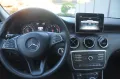 Mercedes-Benz A 160 Urban
