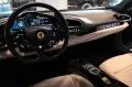 Ferrari 296 GTB *PPF*