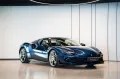 Ferrari 296 GTB *PPF*