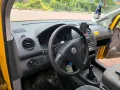 Volkswagen caddy  emals post