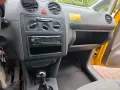 Volkswagen caddy  emals post