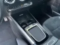 Mercedes-Benz GLA 200 AMG Line Premium Stndhzung AHK Sound 20