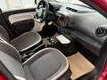Renault Twingo Intens AUTOMATIK 71 PS
