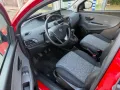 Lancia LANCIA Ypsilon 1.0 FireFly 5 porte S&S Hybrid Ec