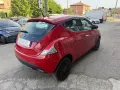 Lancia LANCIA Ypsilon 1.0 FireFly 5 porte S&S Hybrid Ec