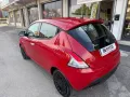 Lancia LANCIA Ypsilon 1.0 FireFly 5 porte S&S Hybrid Ec