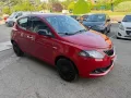 Lancia LANCIA Ypsilon 1.0 FireFly 5 porte S&S Hybrid Ec
