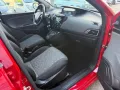 Lancia LANCIA Ypsilon 1.0 FireFly 5 porte S&S Hybrid Ec
