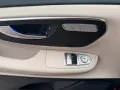 Mercedes-Benz Marco Polo 300d 4MATIC LED*AIRMATI