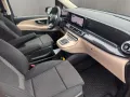 Mercedes-Benz Marco Polo 300d 4MATIC LED*AIRMATI