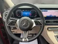 Mercedes-Benz Marco Polo 300d 4MATIC LED*AIRMATI