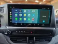 Volkswagen T7 Transporter Lang/Led/Wifi/3.Sitz/Carplay/Sith