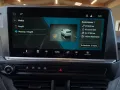 Volkswagen T7 Transporter Lang/Led/Wifi/3.Sitz/Carplay/Sith