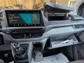 Volkswagen T7 Transporter Lang/Led/Wifi/3.Sitz/Carplay/Sith