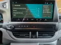 Volkswagen T7 Transporter Lang/Led/Wifi/3.Sitz/Carplay/Sith