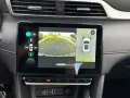 MG ZS ZS 1.5 Luxury 