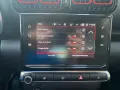 Citroën C3 Aircross Shine *1.Hand*SHZ*RÜCKFAHRKAMERA*
