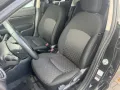 Mitsubishi Space Star Intro Edition+