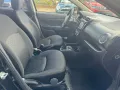 Mitsubishi Space Star Intro Edition+