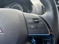 Mitsubishi Space Star Intro Edition+