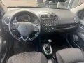 Mitsubishi Space Star Intro Edition+