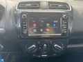 Mitsubishi Space Star Intro Edition+