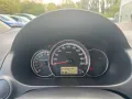 Mitsubishi Space Star Intro Edition+