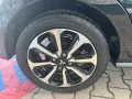 Mitsubishi Space Star Intro Edition+