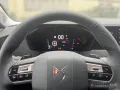 DS Automobiles 4 1.2 PureTech 130 Performance Line S&S (EURO 6d