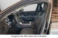Mercedes-Benz C 300 de 4M T Avantgarde AHK DISTRO PANO MEMORY
