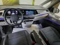 Volkswagen T7 Multivan/PAN0RAM/ STYLE/HARMAN/IQ.LIGHT/eTÜRE