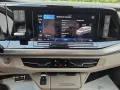 Volkswagen T7 Multivan/PAN0RAM/ STYLE/HARMAN/IQ.LIGHT/eTÜRE
