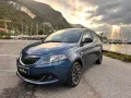 Lancia Ypsilon 1.0 FireFly 5 porte S&S Hybrid Ec