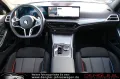 BMW 330i xDrive Touring ACC*WIDESCREEN*LED M Sport