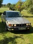 BMW E32 730i H-Zulasung
