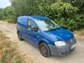 Volkswagen VW Caddy Kasten 1.9 TDI  AHK  Trenngitte...