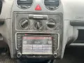 Volkswagen VW Caddy Kasten 1.9 TDI  AHK  Trenngitte...