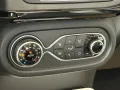 Renault Twingo Intens AUTOMATIK 71 PS