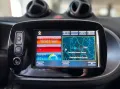 Smart ForTwo BRABUS 0.9 Turbo twinamic