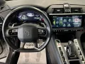 Other DS AUTOMOBILES DS 7 1.5 BlueHDi Automatico Basti