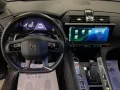 Other DS AUTOMOBILES DS 7 1.5 BlueHDi Automatico Basti