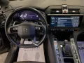 Other DS AUTOMOBILES DS 7 1.5 BlueHDi Automatico Basti
