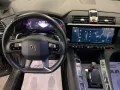 Other DS AUTOMOBILES DS 7 1.5 BlueHDi Automatico Basti