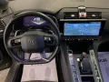 Other DS AUTOMOBILES DS 7 1.5 BlueHDi Automatico Basti