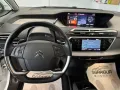 Citroën CITROEN Grand C4 Spacetourer 7 Posti Automatico 