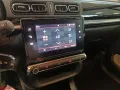 Citroën C3 PureTech 83 S&S MAX